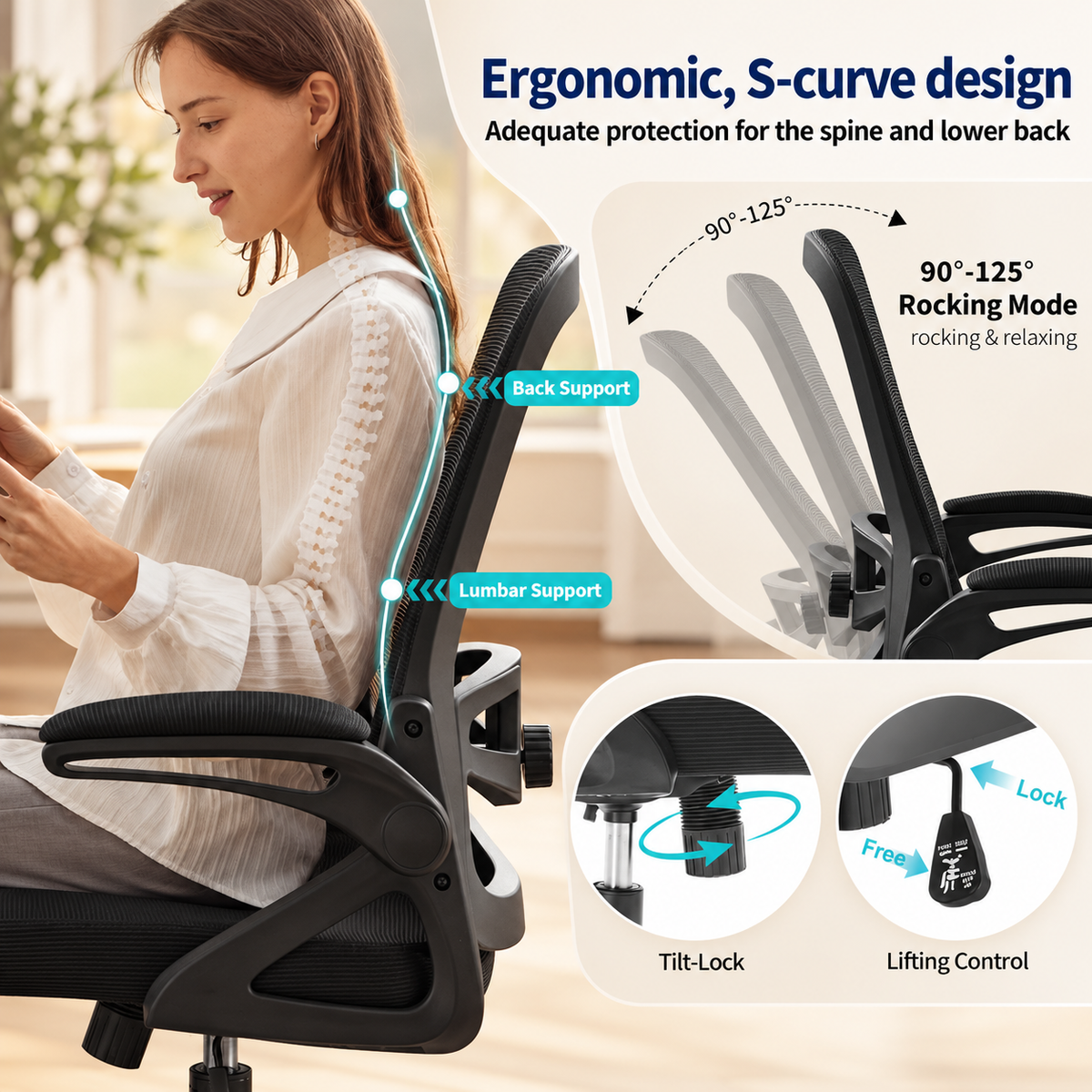 Woman seated in the S-curve mesh chair with back support, 90 to 125 degree rocking mode, tilt lock and lift lever