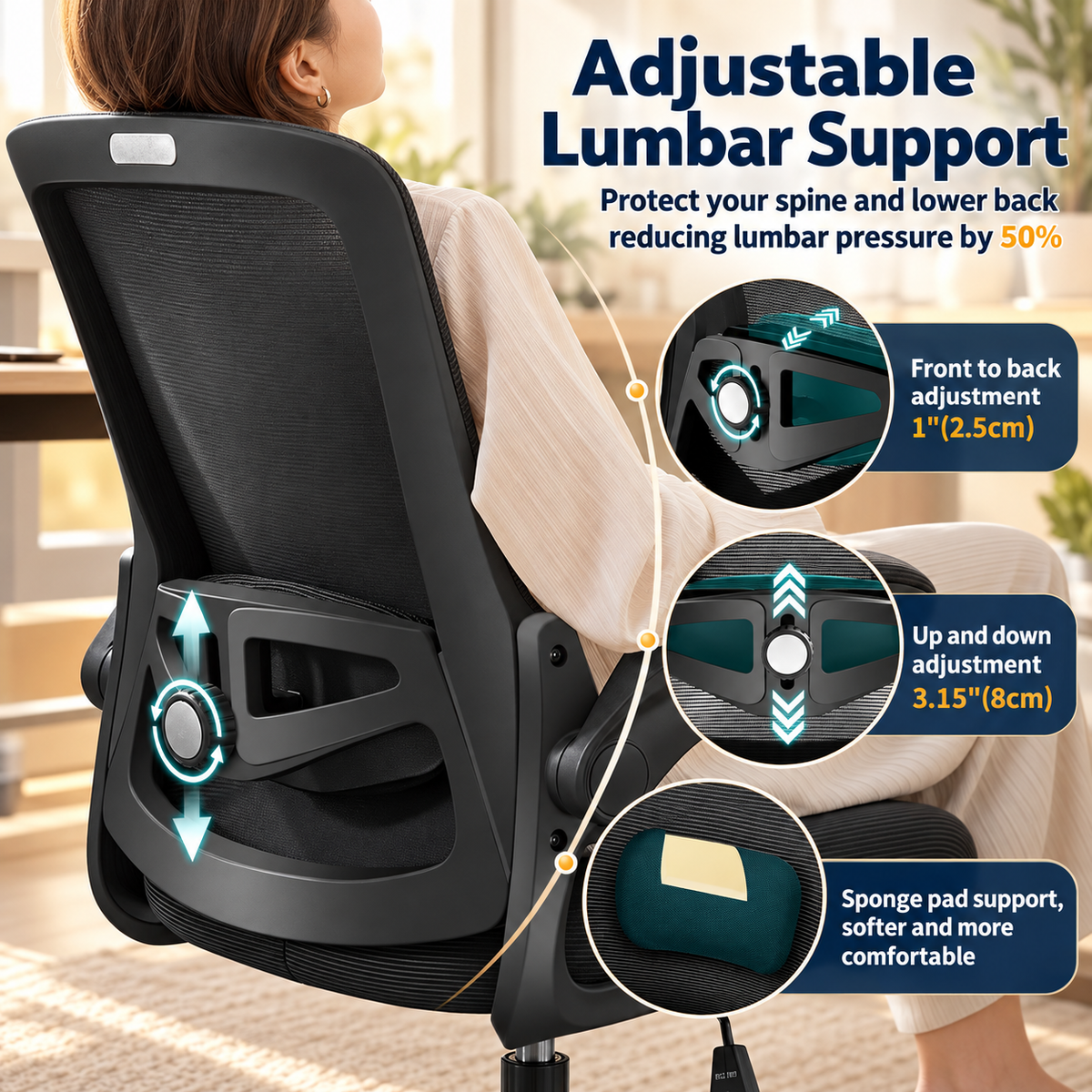 Adjustable lumbar support with 1 inch front-to-back and 3.15 inch up-and-down adjustment