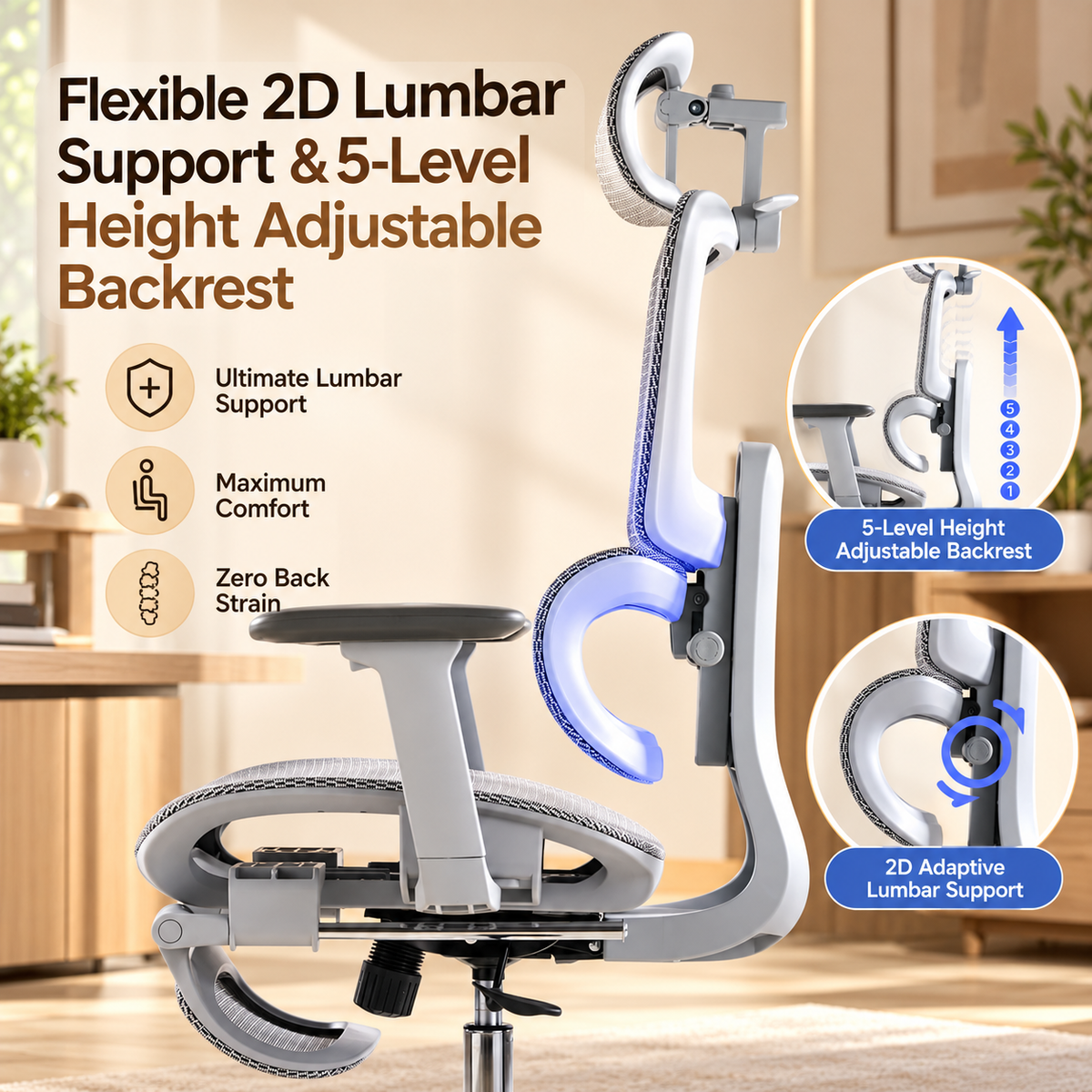 Flexible 2D adaptive lumbar support and five-level height adjustable backrest