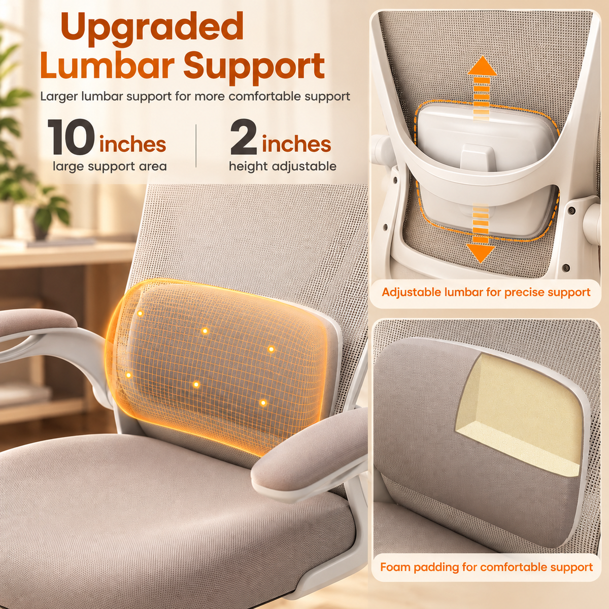 Large adjustable lumbar support with 10 inch support area and 2 inch height adjustment