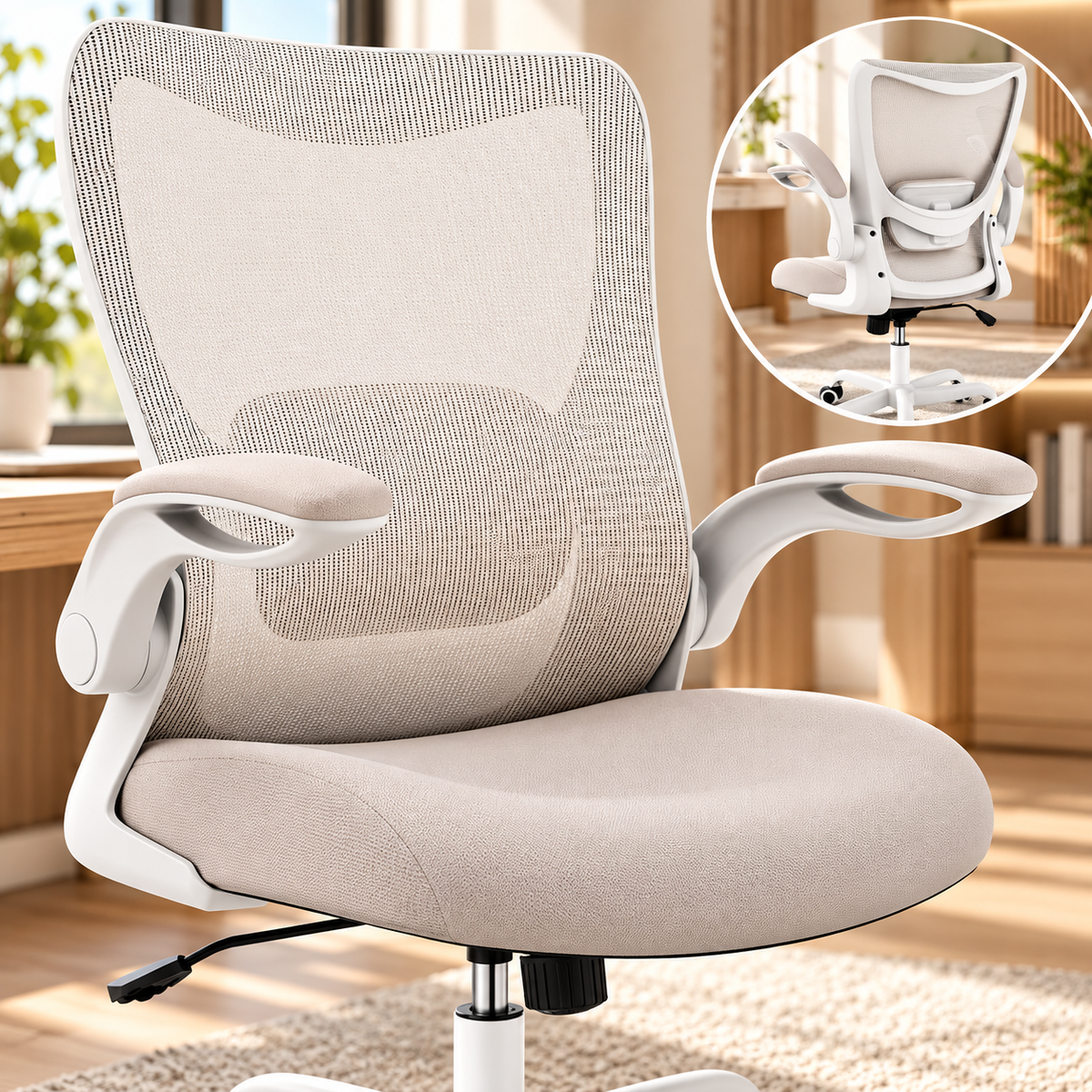 Close-up of the khaki mesh back, lumbar support, padded flip-up arms and foam seat